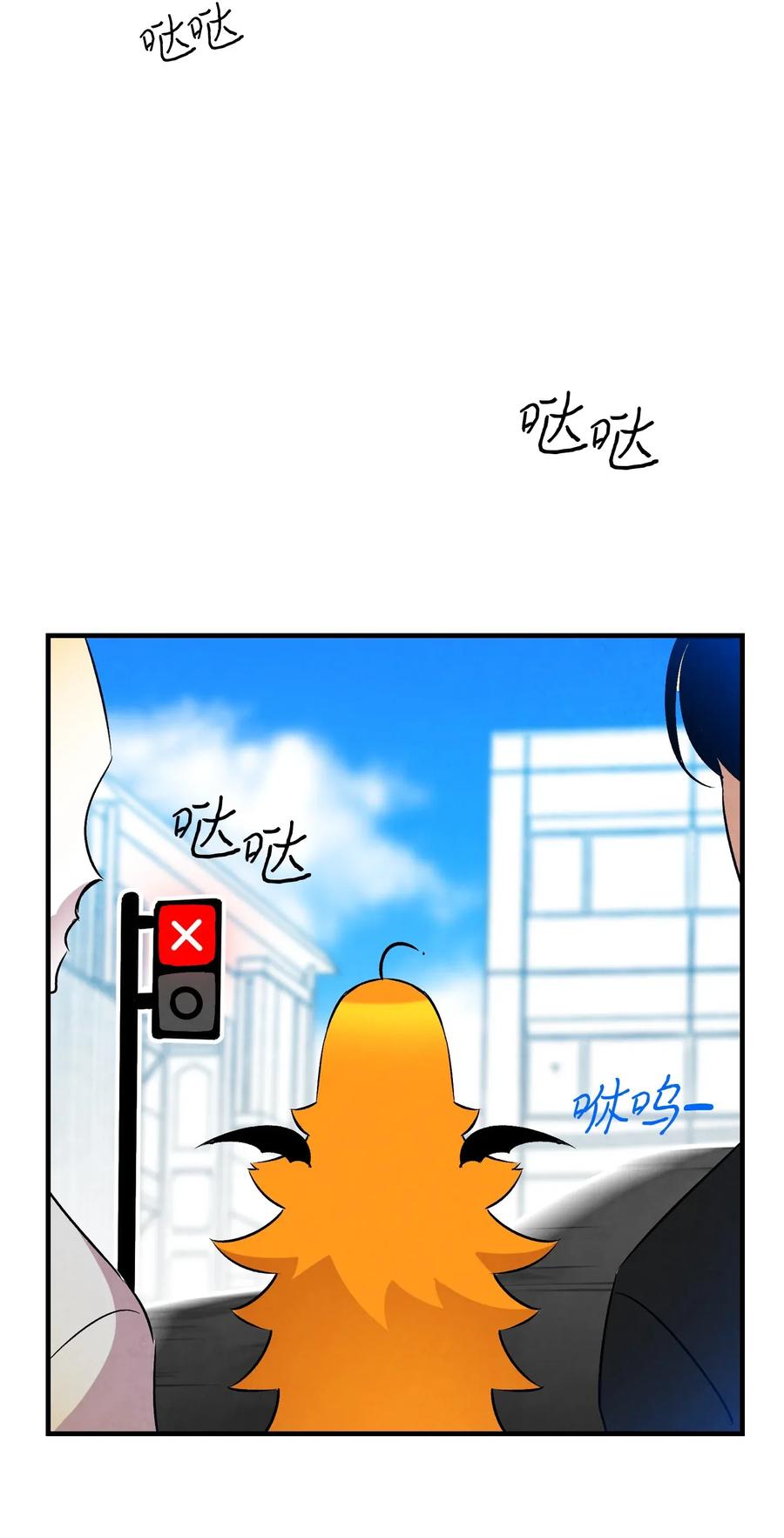 32 接蝴蝶回家22