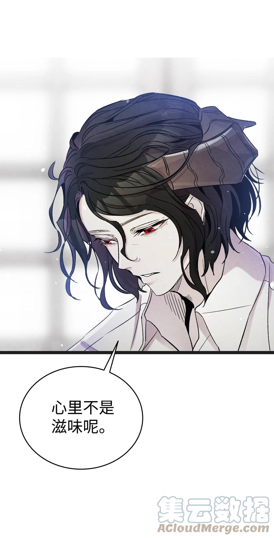 91 逛花园42