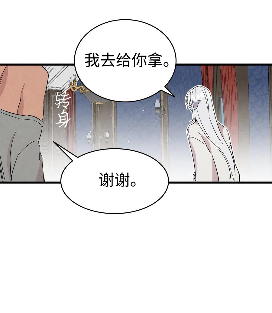 75 聚餐67