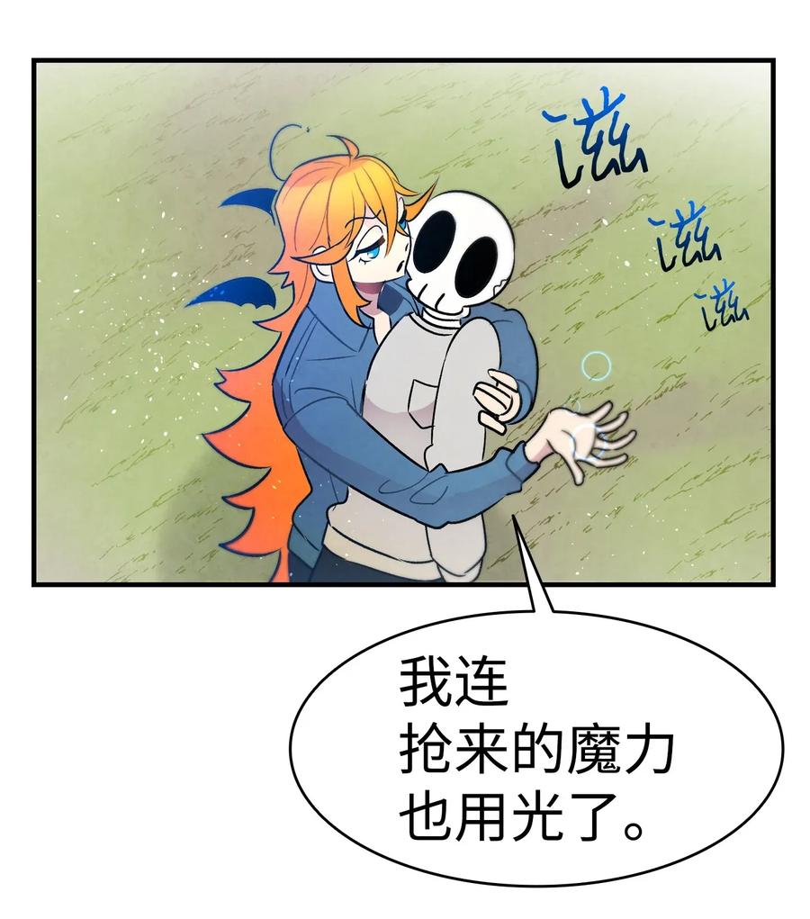 30 龙34