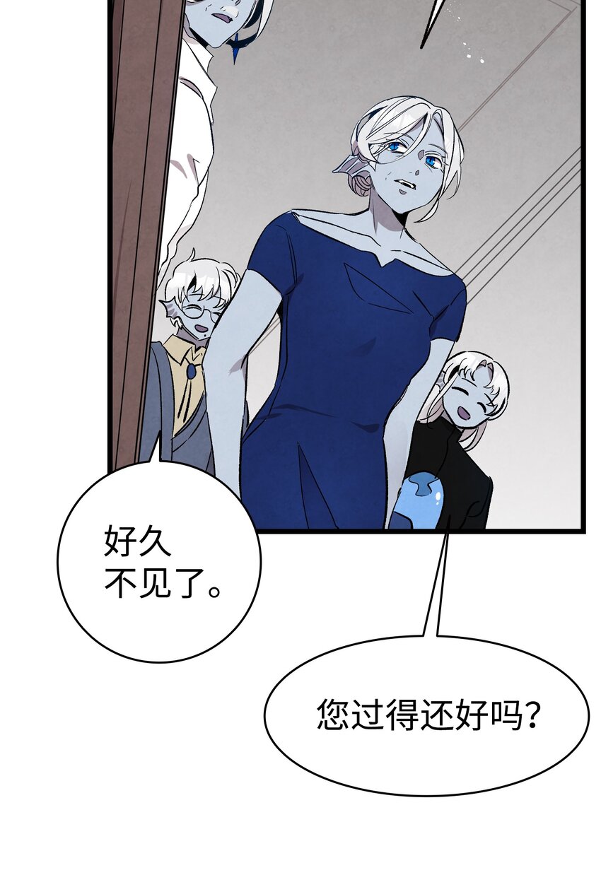 131 出游50