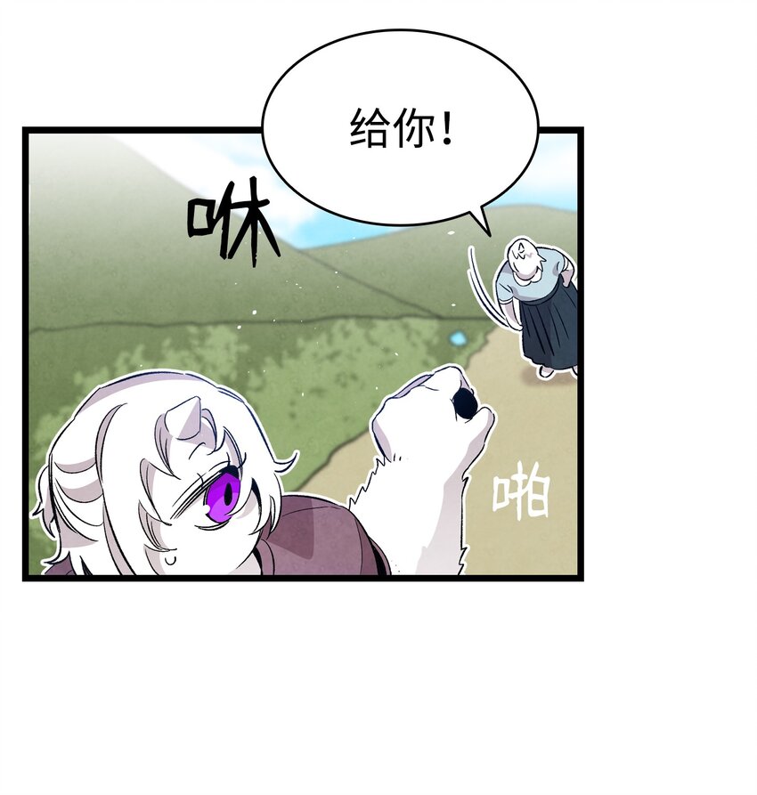 123 儿时记忆74
