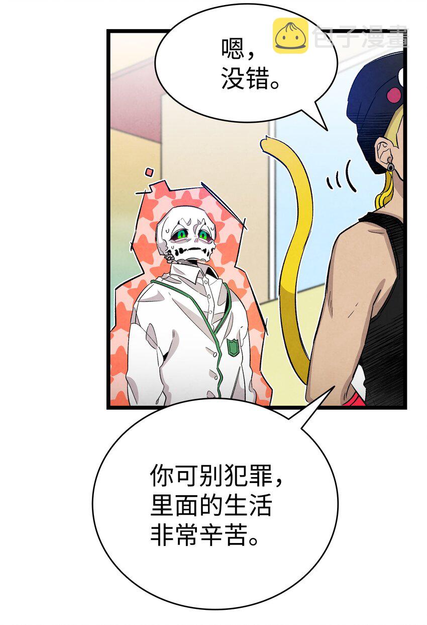 129 被明星追踪22
