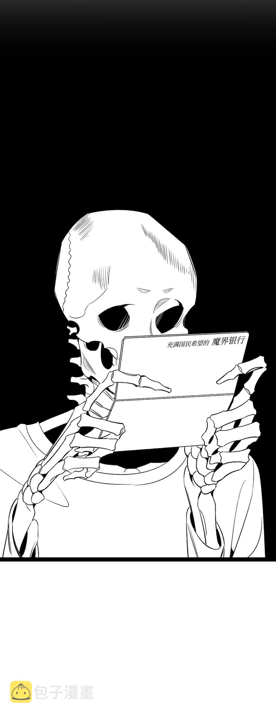 60 没有子女3