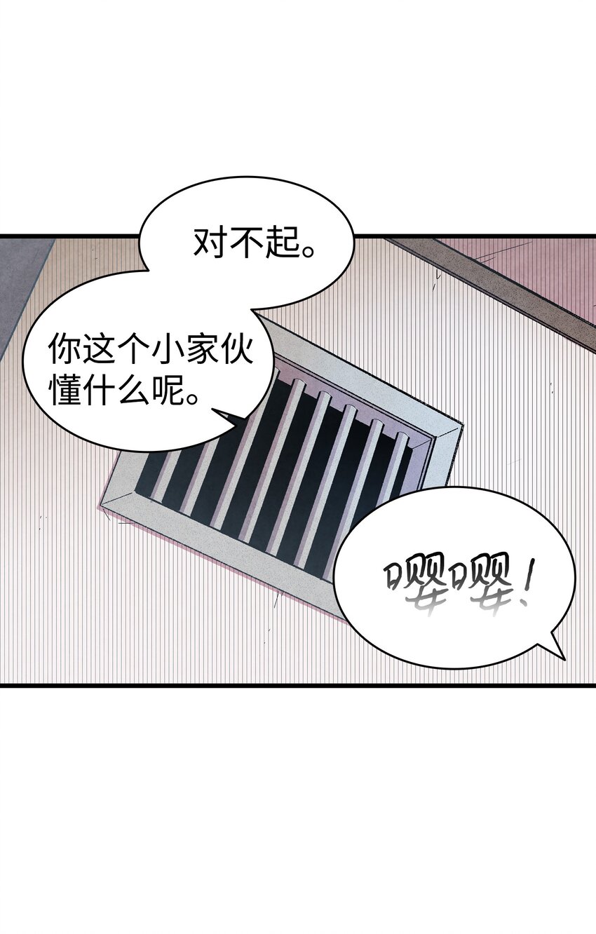02 搬家244