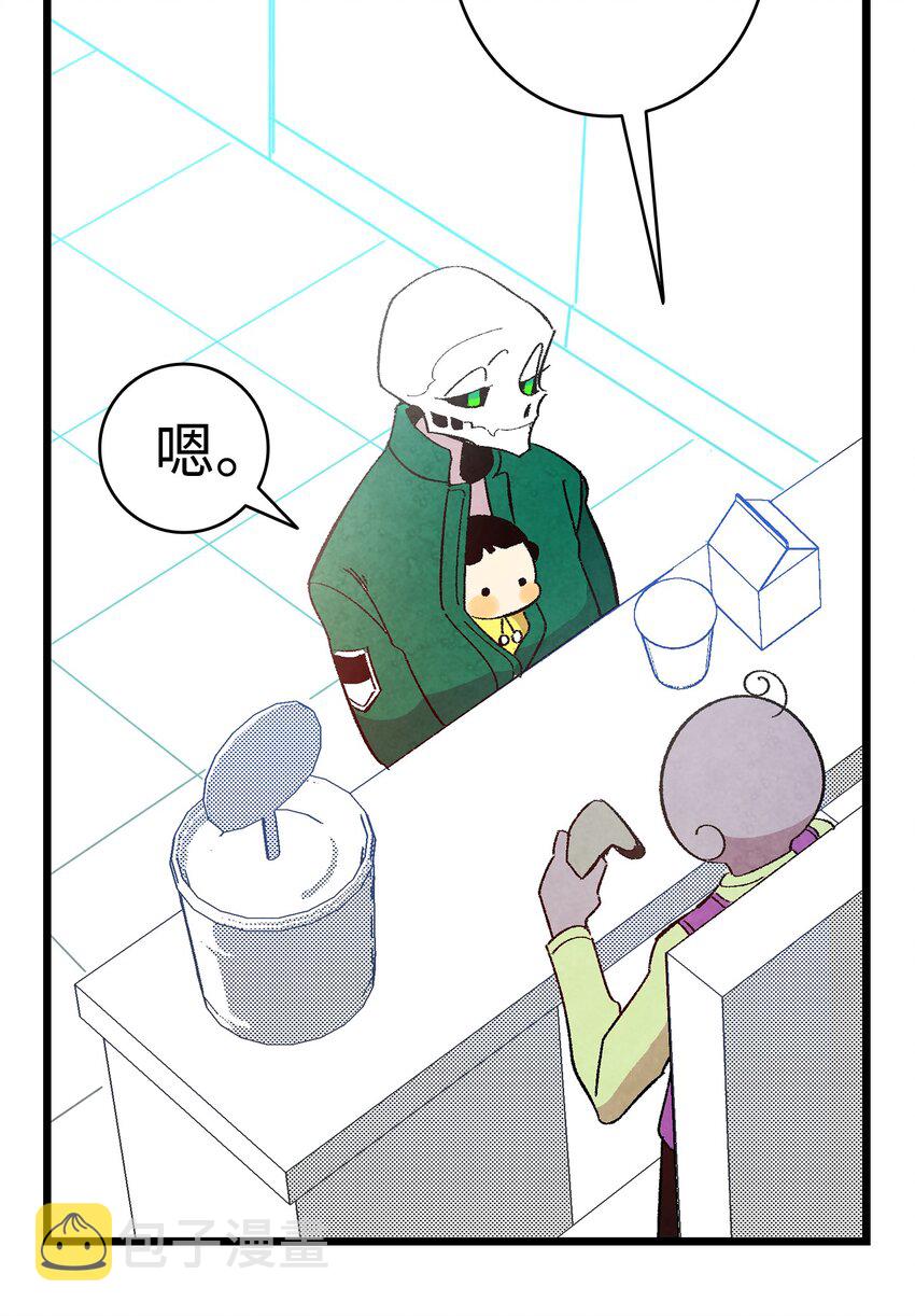 09 汇报53