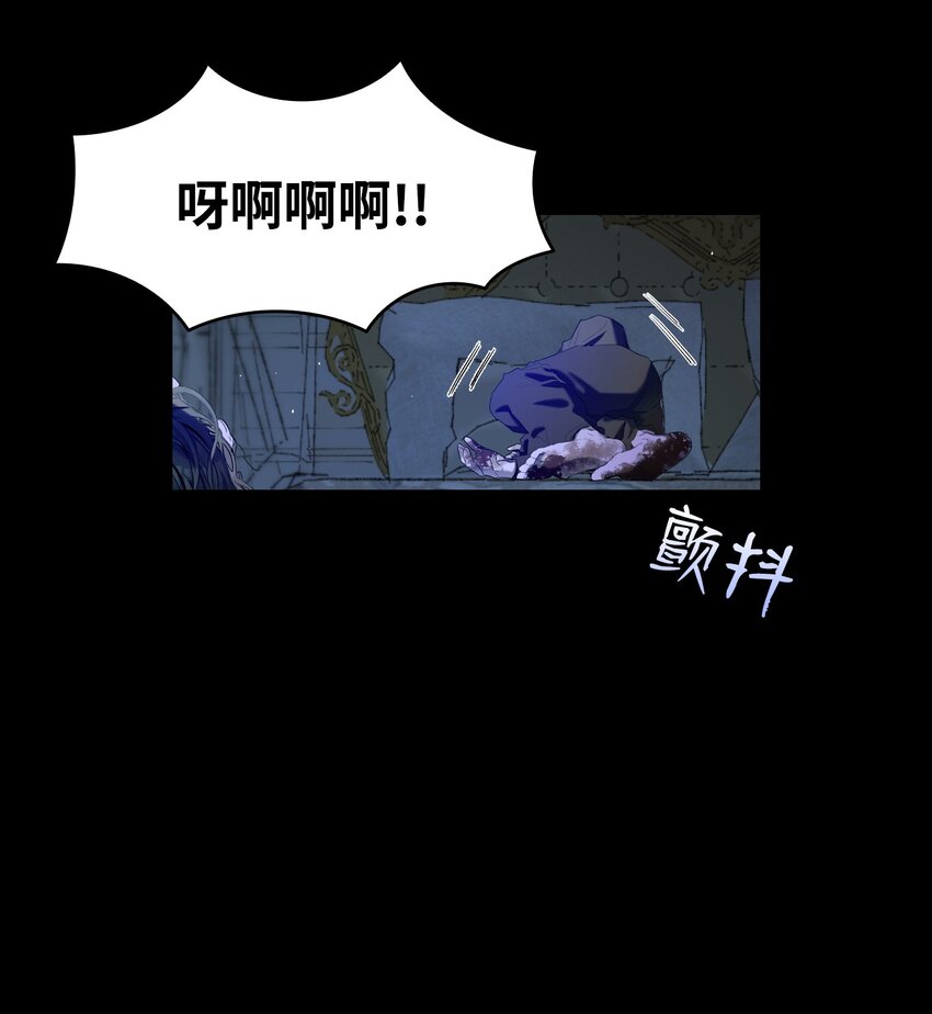 163 都市怪谈68