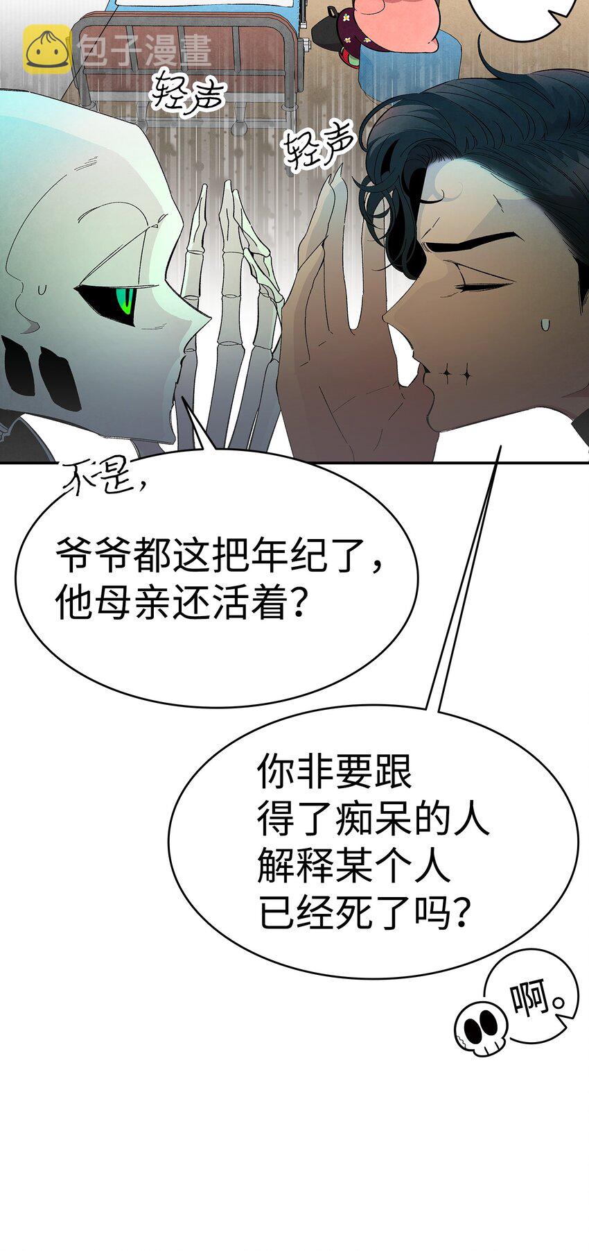 08 连衣裙19