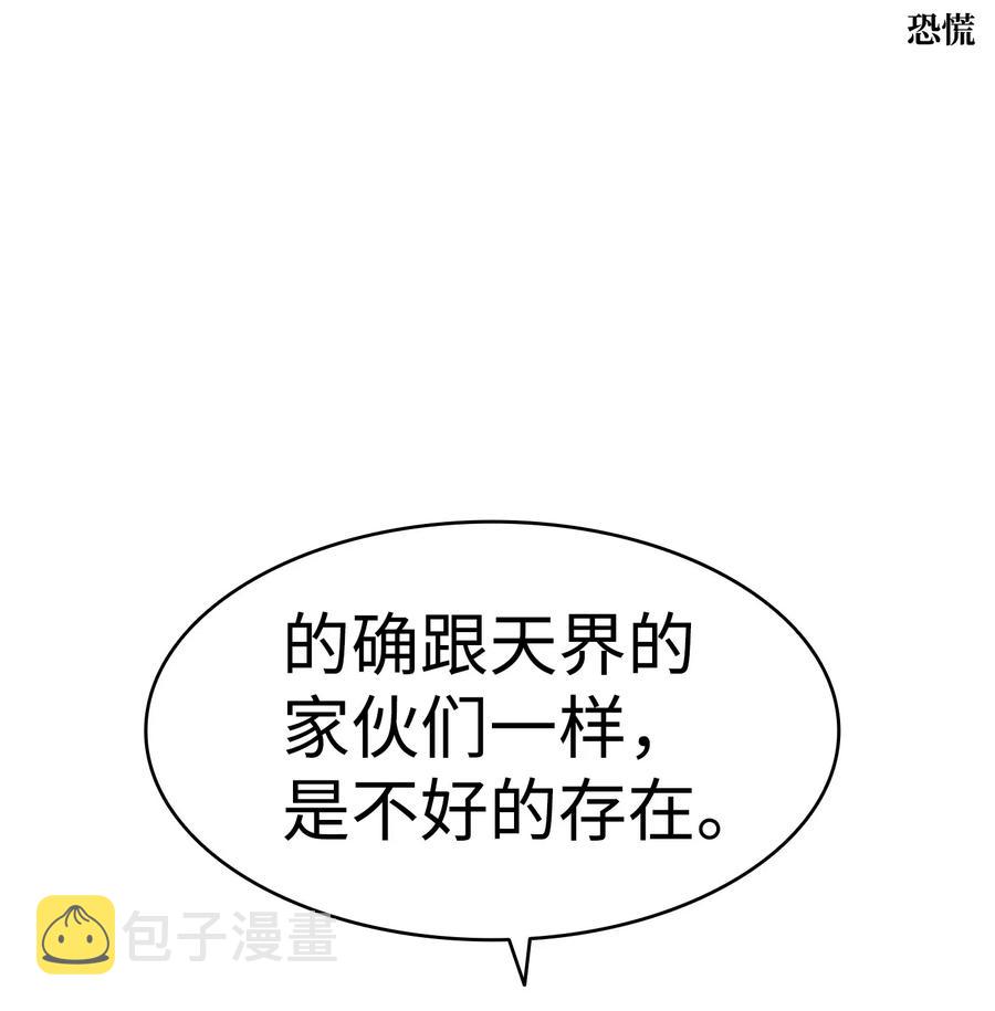 53 近一点57