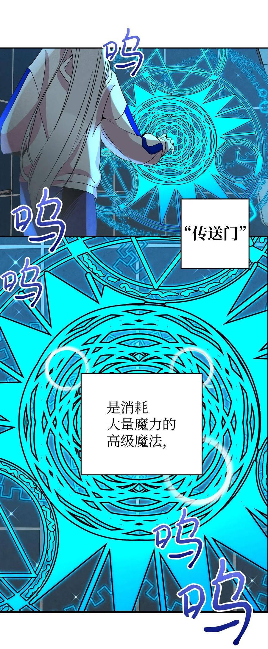 25 黑色的毛32