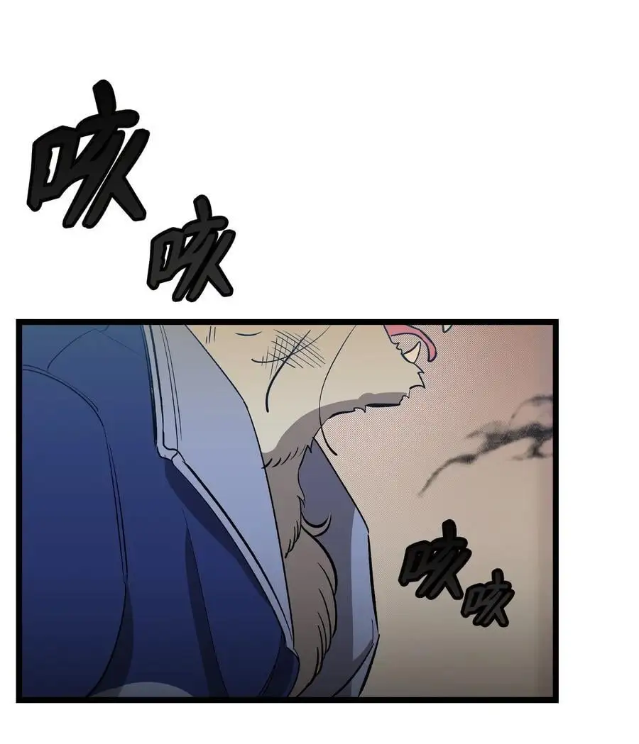 213 伟人40