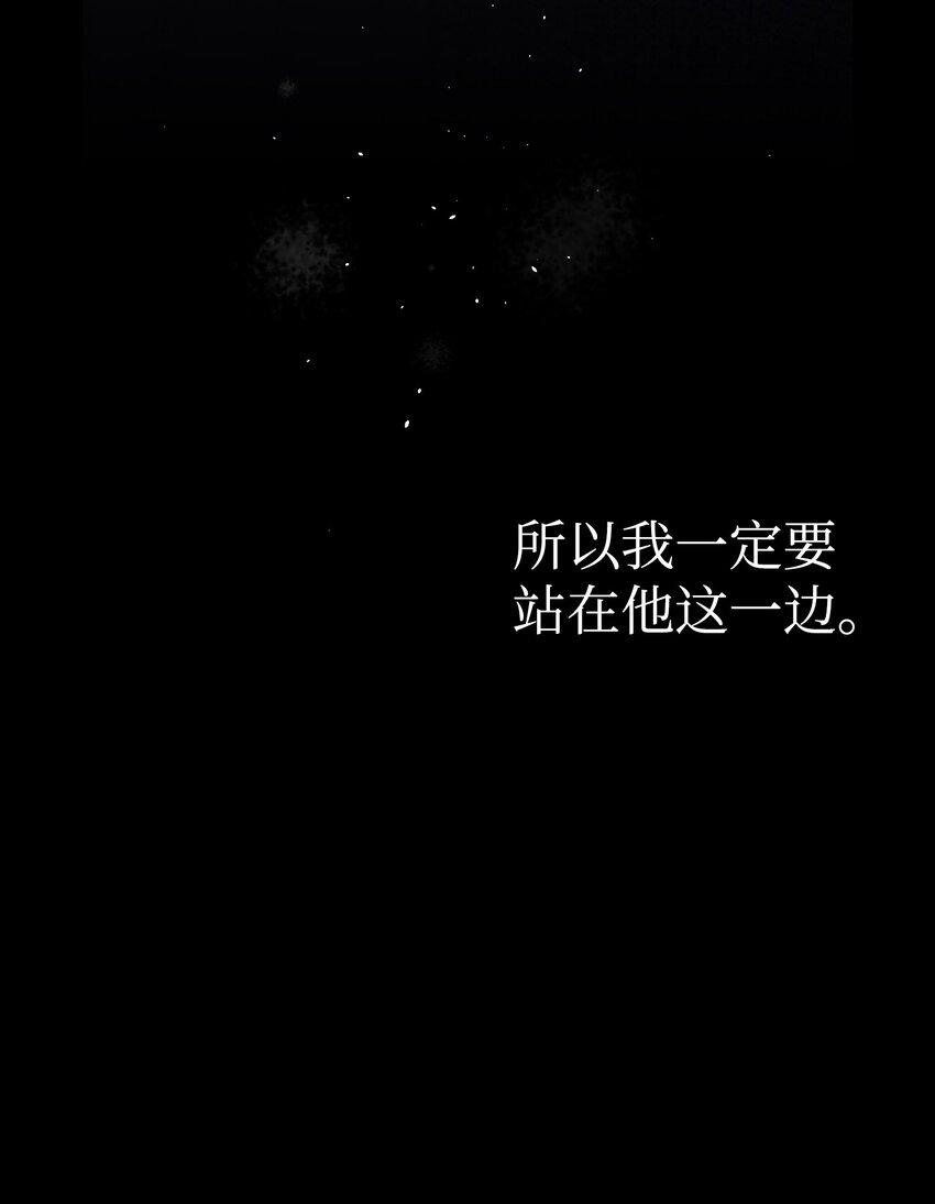 155 逝者已去38