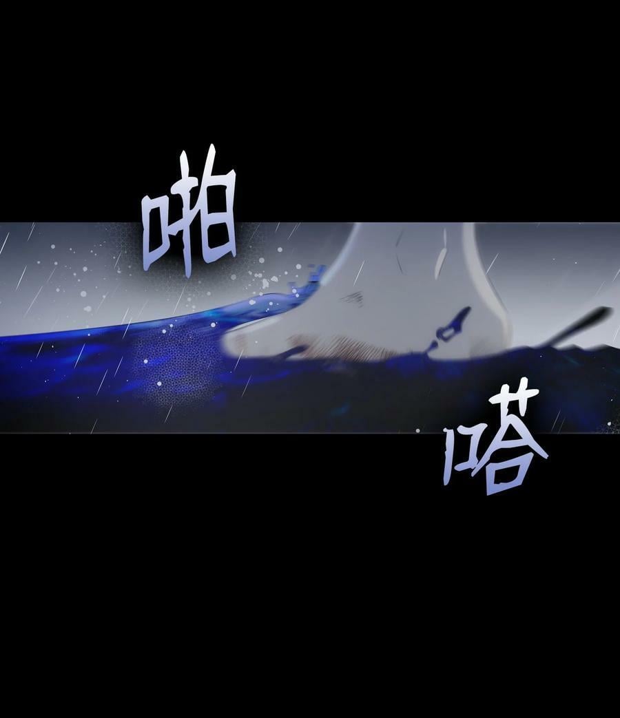 186 跳海解脱38