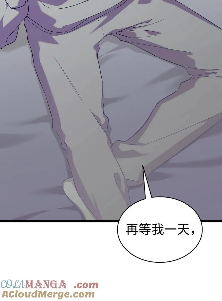229 逃避66