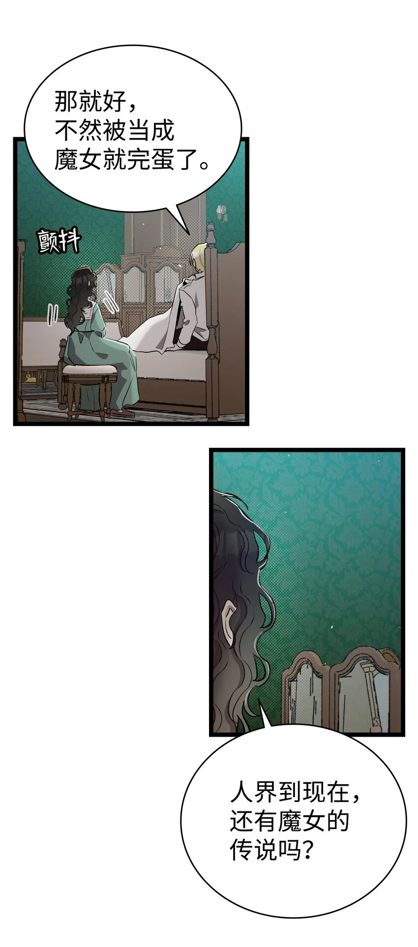 184 敢来就敢杀36