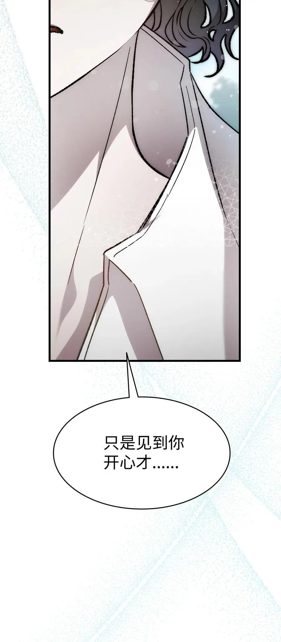 207 乌龙46