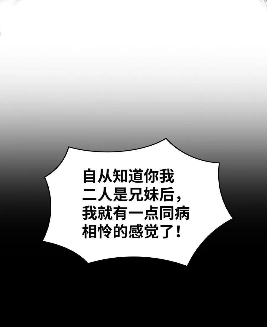 224 演唱会意外20