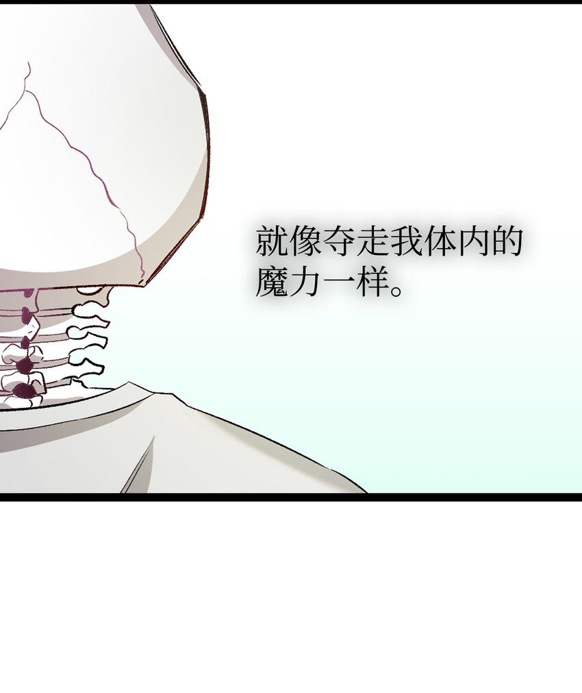 154 空床15