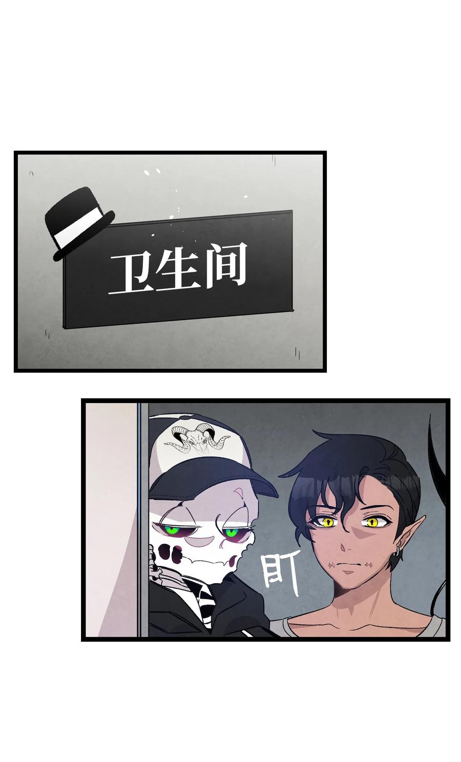 102 一击必杀29