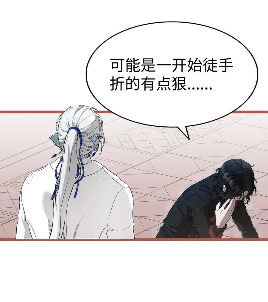 226 主动求变14