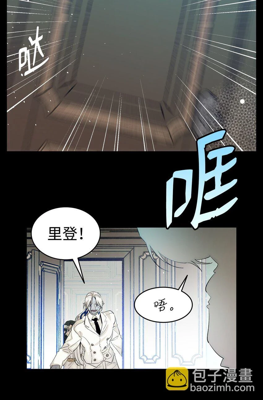 181 王子的哀歌61