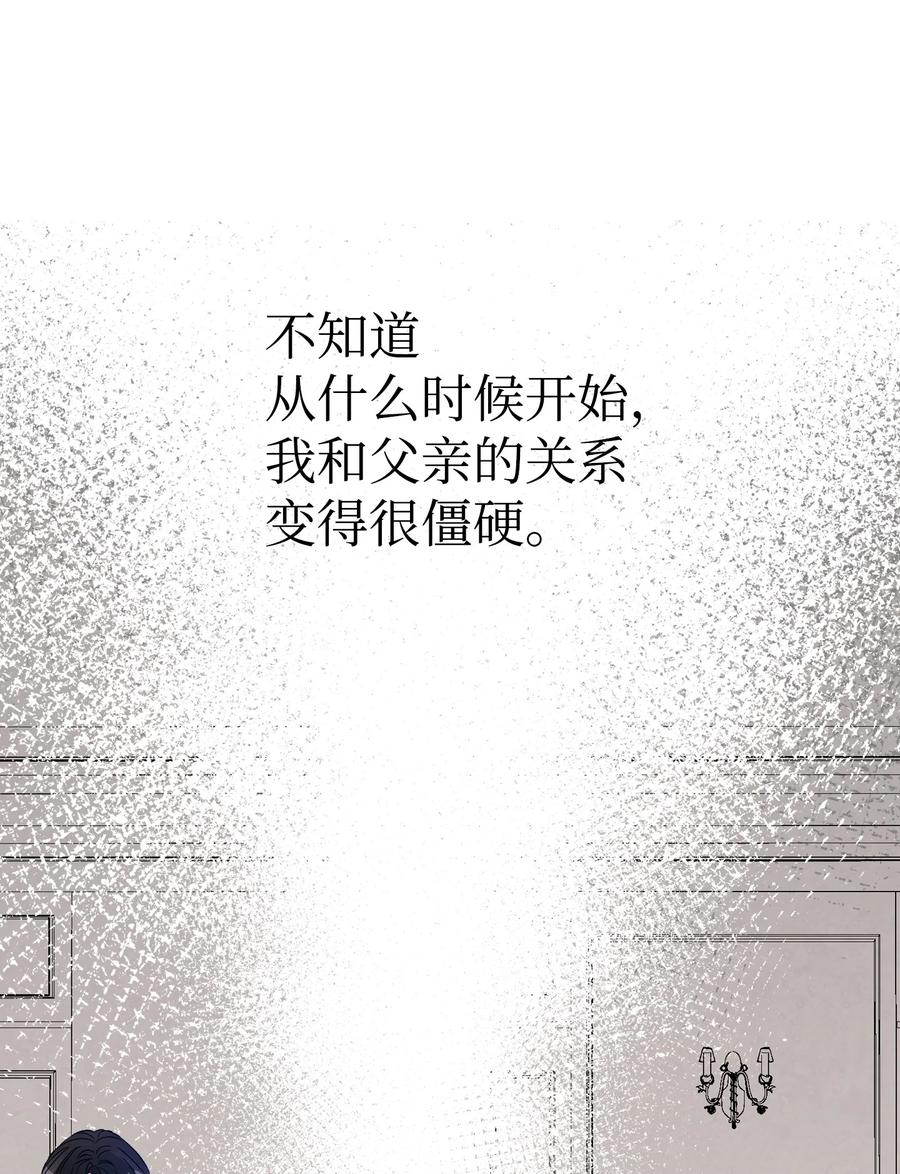 92 道歉58