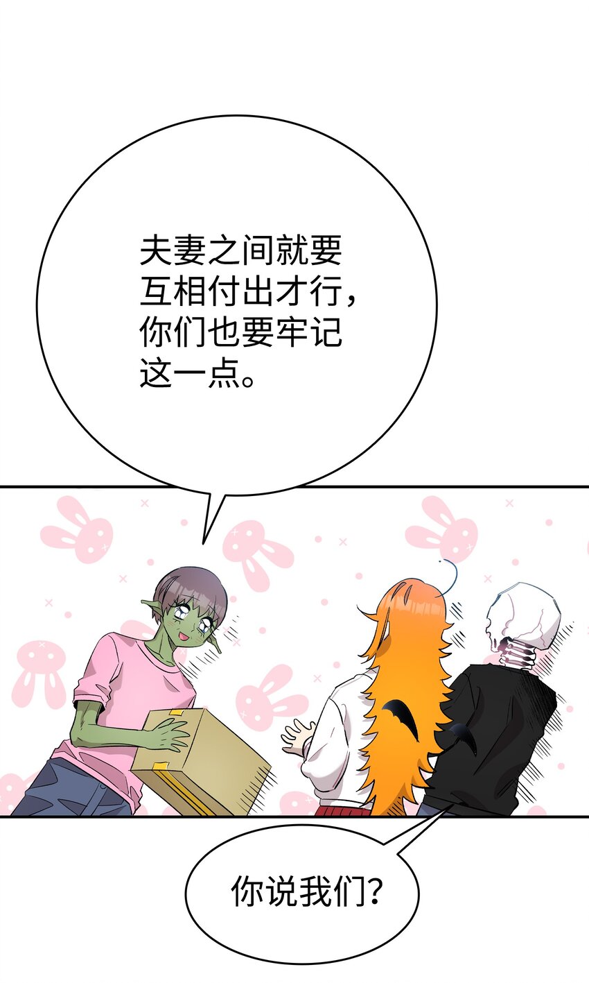 115 玩偶服10