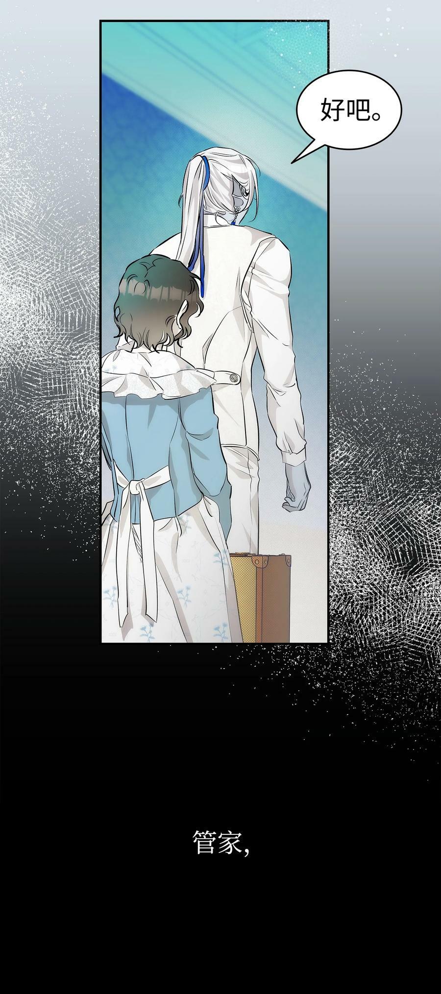 201 爱28