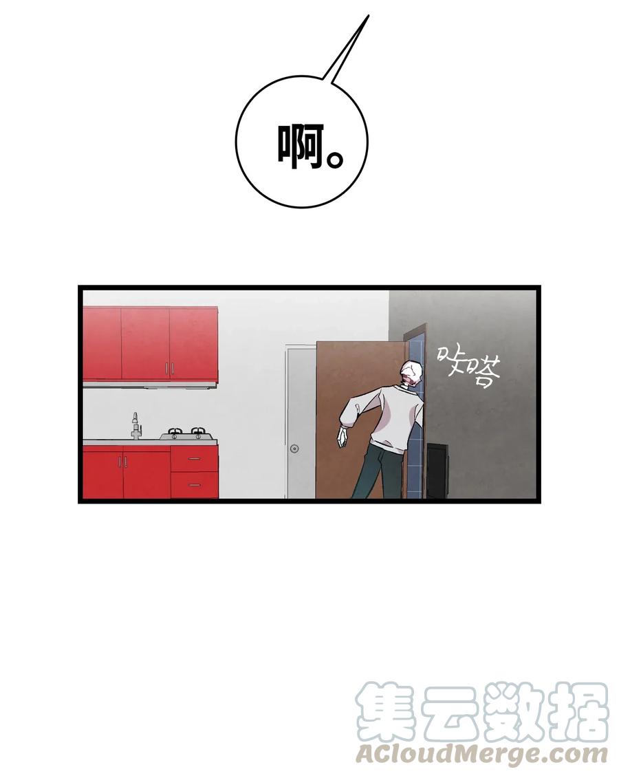 57 收拾家32