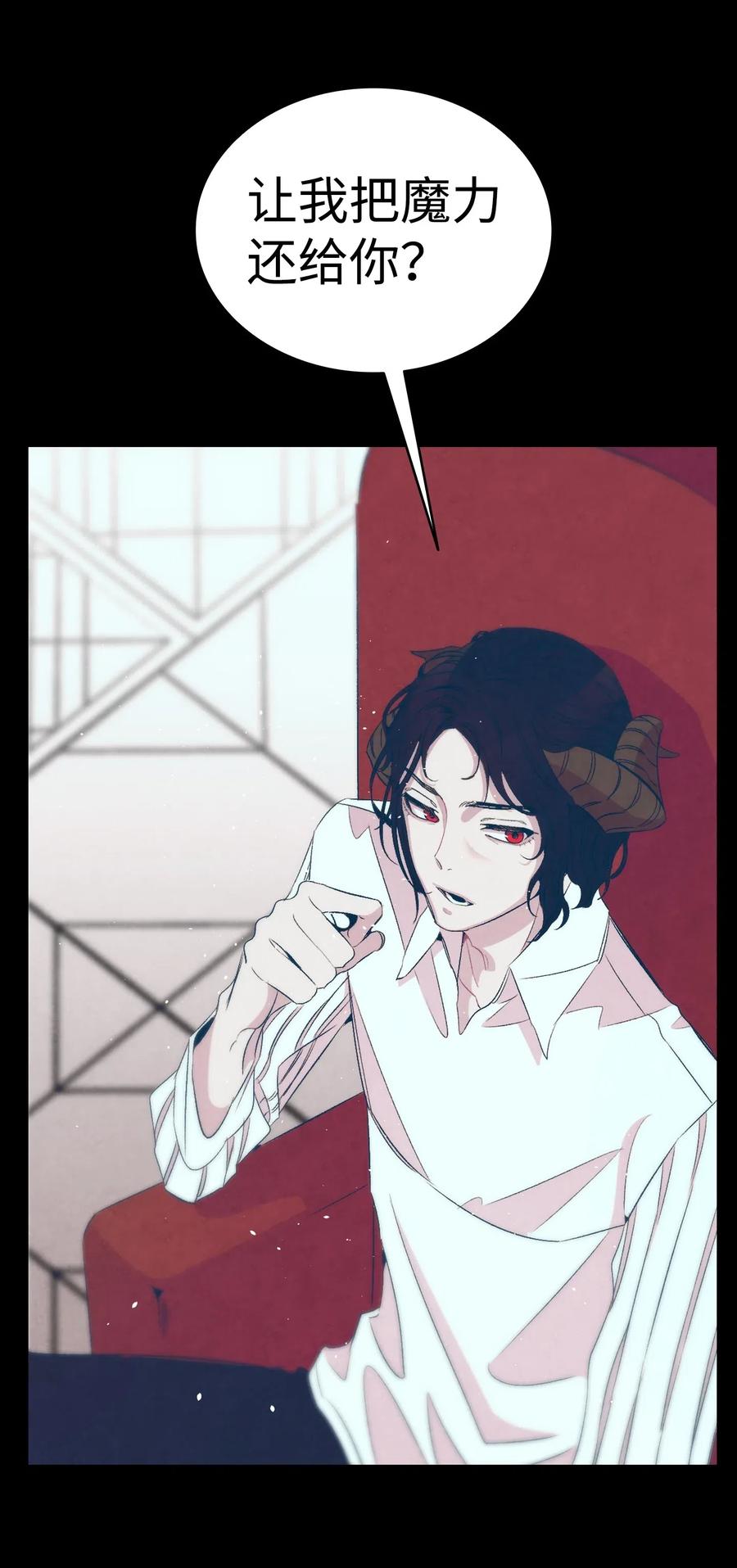 56 进水了41