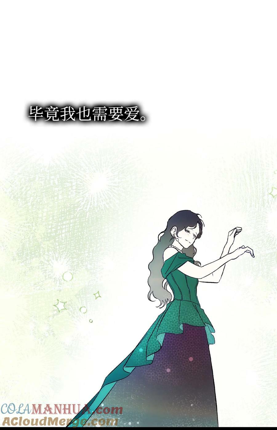 199 倒计时36