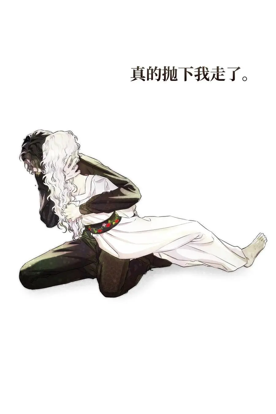 211 大叔65