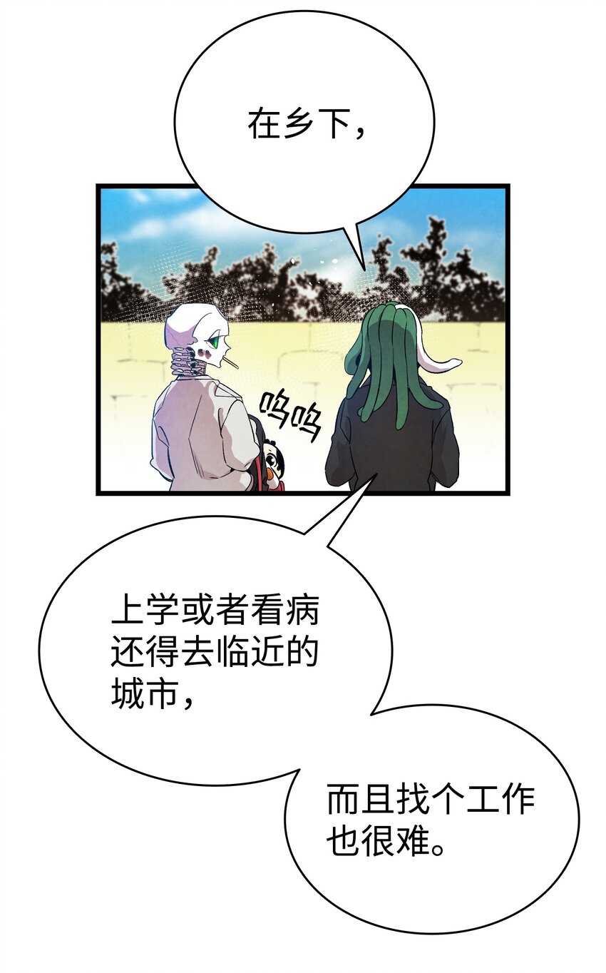 122 走后门34