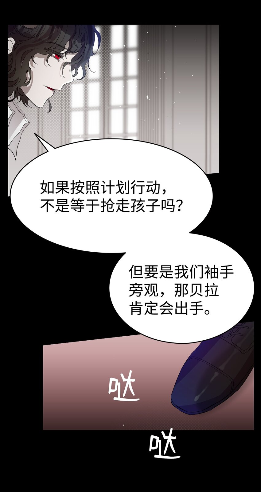158 出发人界59
