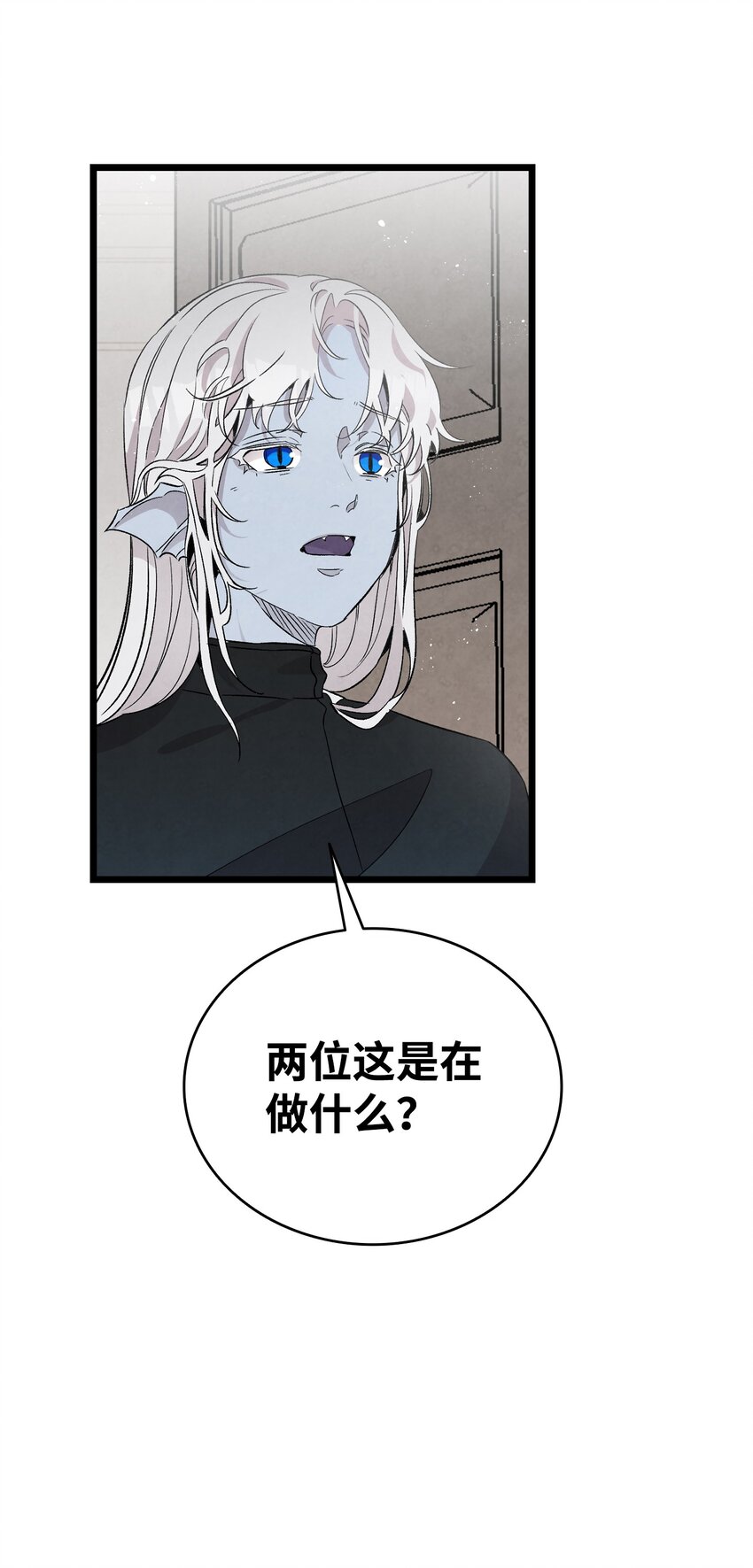 136 骷髅的妈妈63