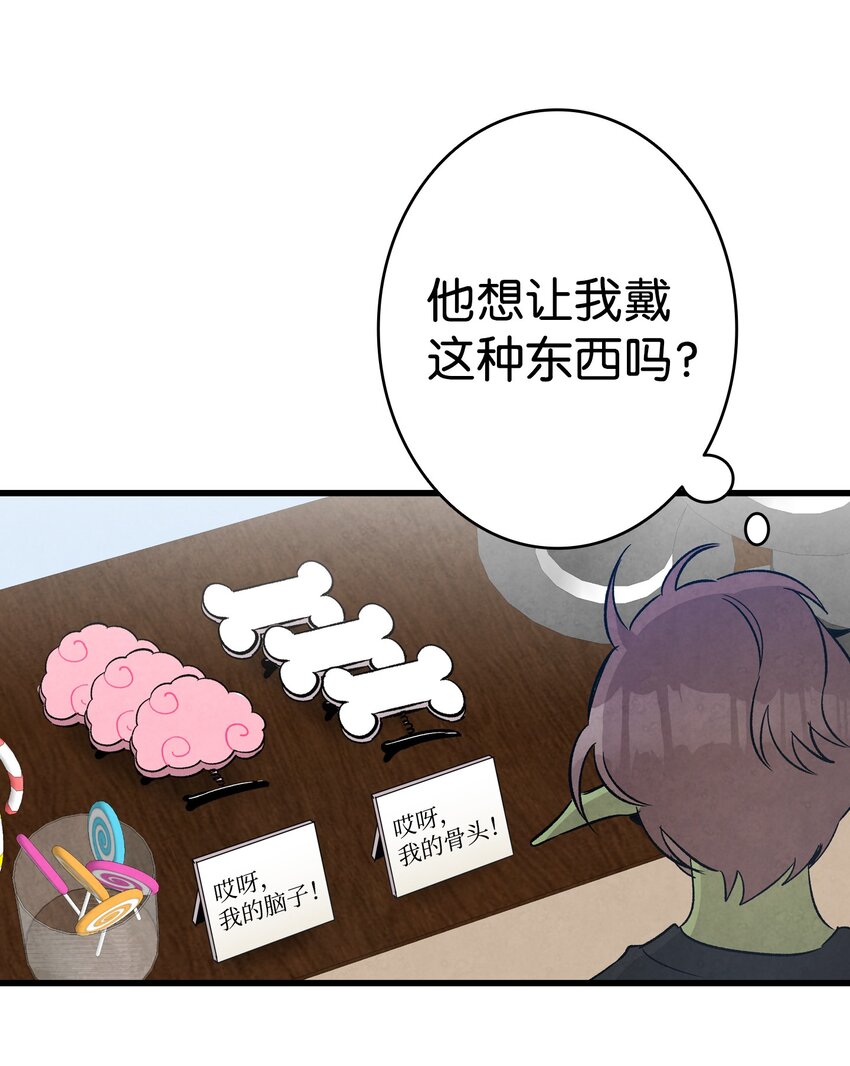 111 游乐园一日游54