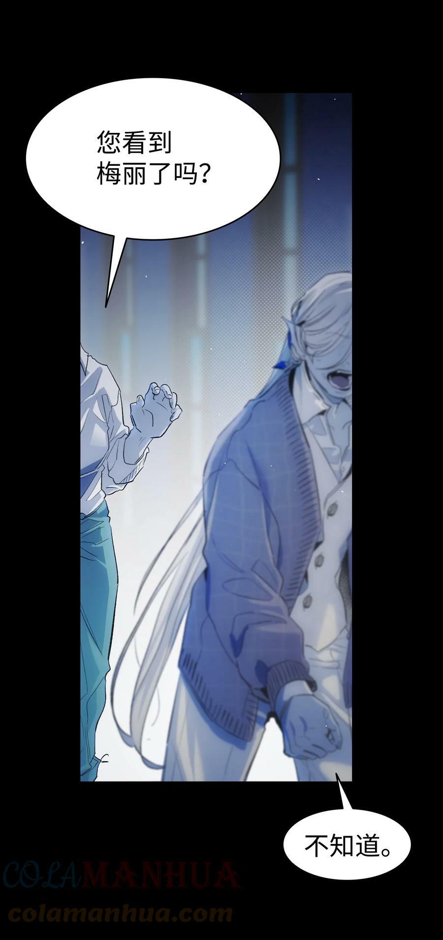 186 跳海解脱6