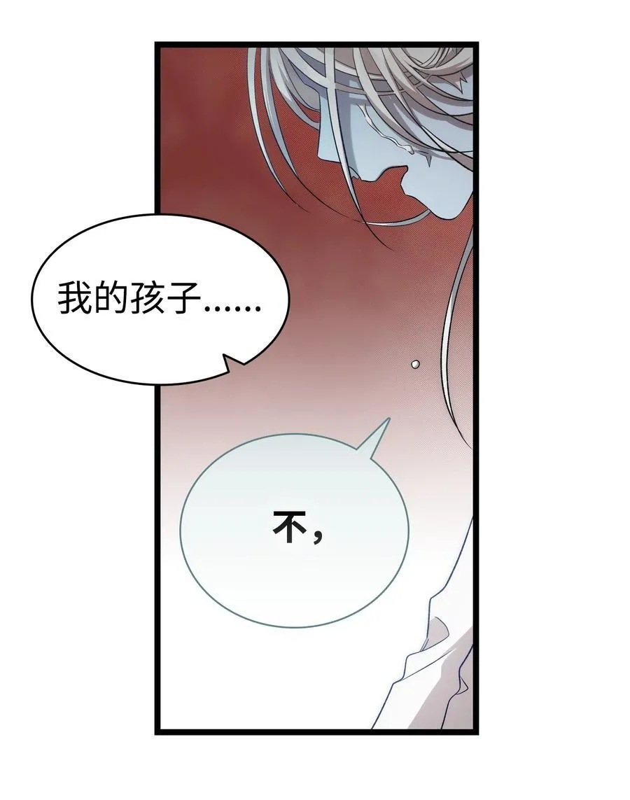 226 主动求变20