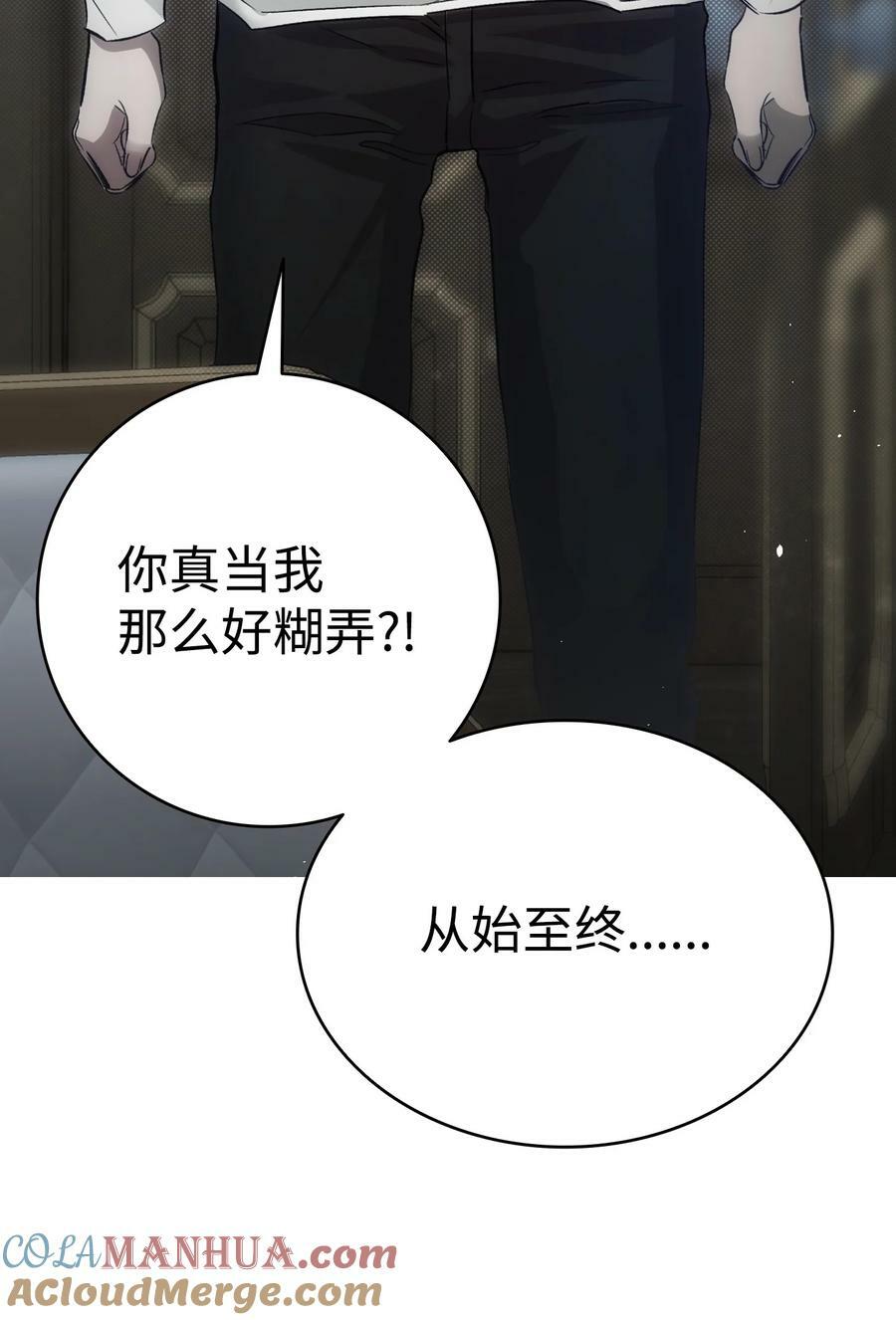 202 接纳63