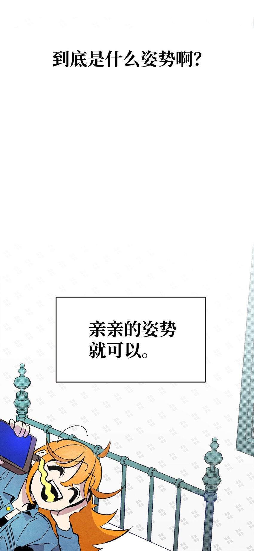 13 履行承诺43