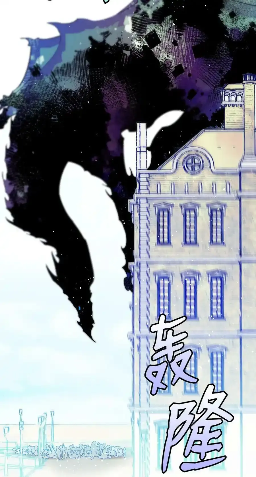 176 直男发言35
