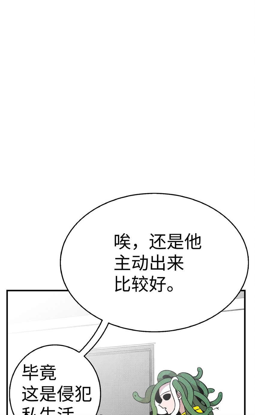 11 房东来访71