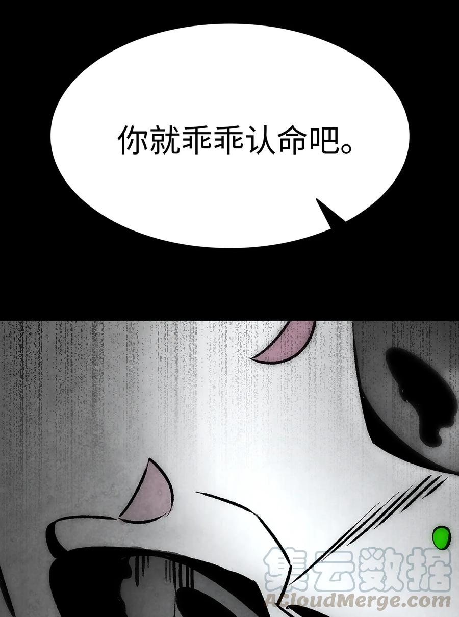 20 危机时刻56