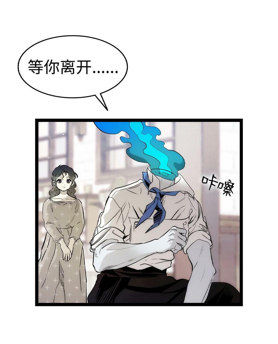 198 礼物16