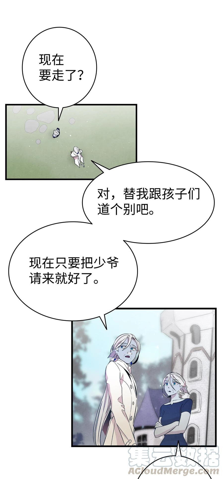 80 旧照片42