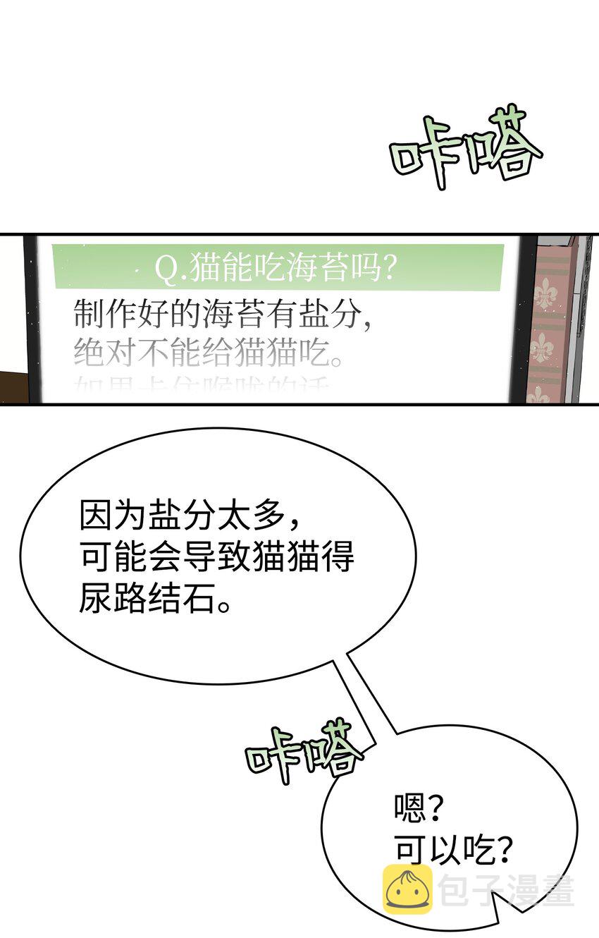 146 找出处11