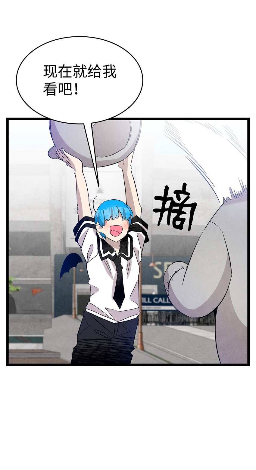 117 演唱会49