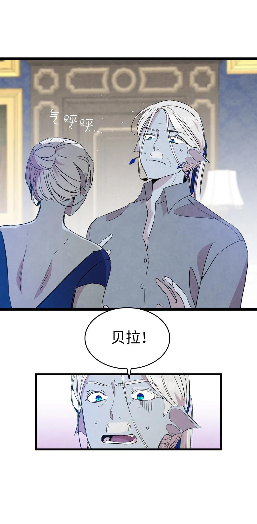 75 聚餐2