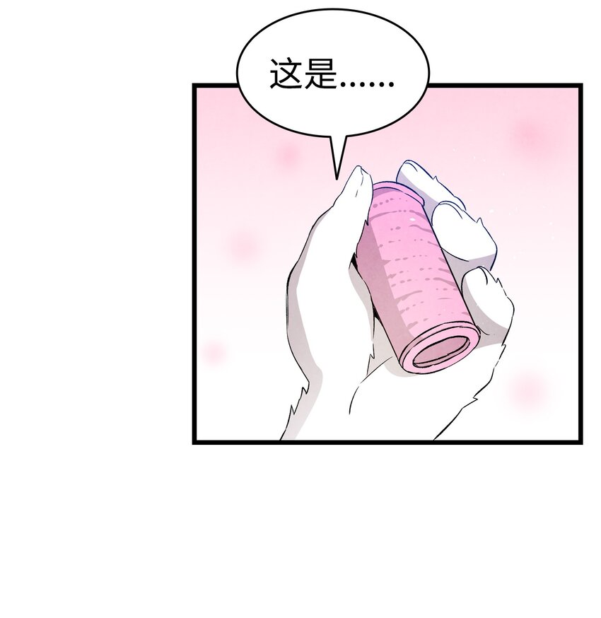 123 儿时记忆75
