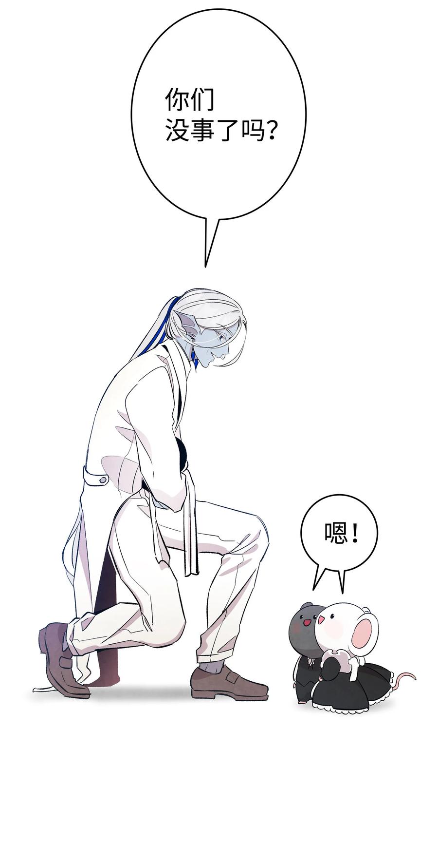 87 小熊娃娃47